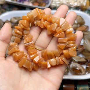 R427 红东陵叠片孤品一条