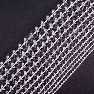 k9白水晶散珠半成品diy圆珠手工串珠手串手链3mm~20mm