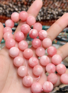 C282粉玉刻面12mm一条