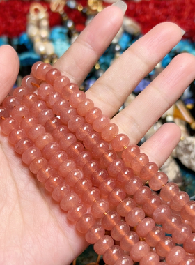 C482草莓玉算盘珠8mm一条