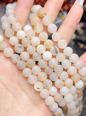 M562 8mm磨砂玛瑙一条