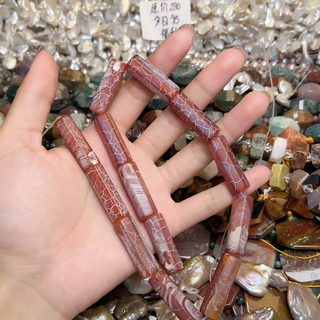 V549药霜玛瑙六面柱一条30*9mm,饰品/流行首饰/时尚饰品新,其他DIY饰品配件,淘宝优惠券,粉丝福利购,淘宝优惠卷