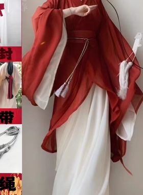 新款原创战国袍女复原款魏晋南北朝宫廷风交领异形围裳破裙大袖衫