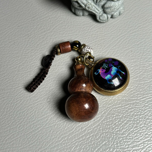 海南黄花梨油梨，钥匙扣生肖款转运珠，随机发两个海口发货放心购