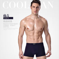 Men's briefs made of bamboo fiber in solid color, breathable and sexy, with a short head and individual packaging. Men's four-cornered bottom pants thumbnail 5