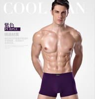 Men's briefs made of bamboo fiber in solid color, breathable and sexy, with a short head and individual packaging. Men's four-cornered bottom pants thumbnail 7