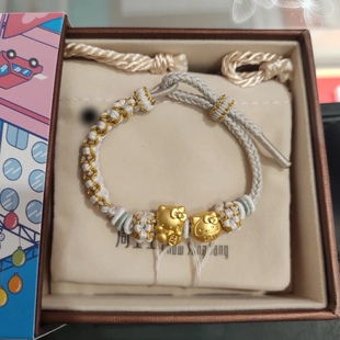 手绳编织绳手链可穿黄金转运珠手工编绳灰色桃花半成品岩瑞轩绳子