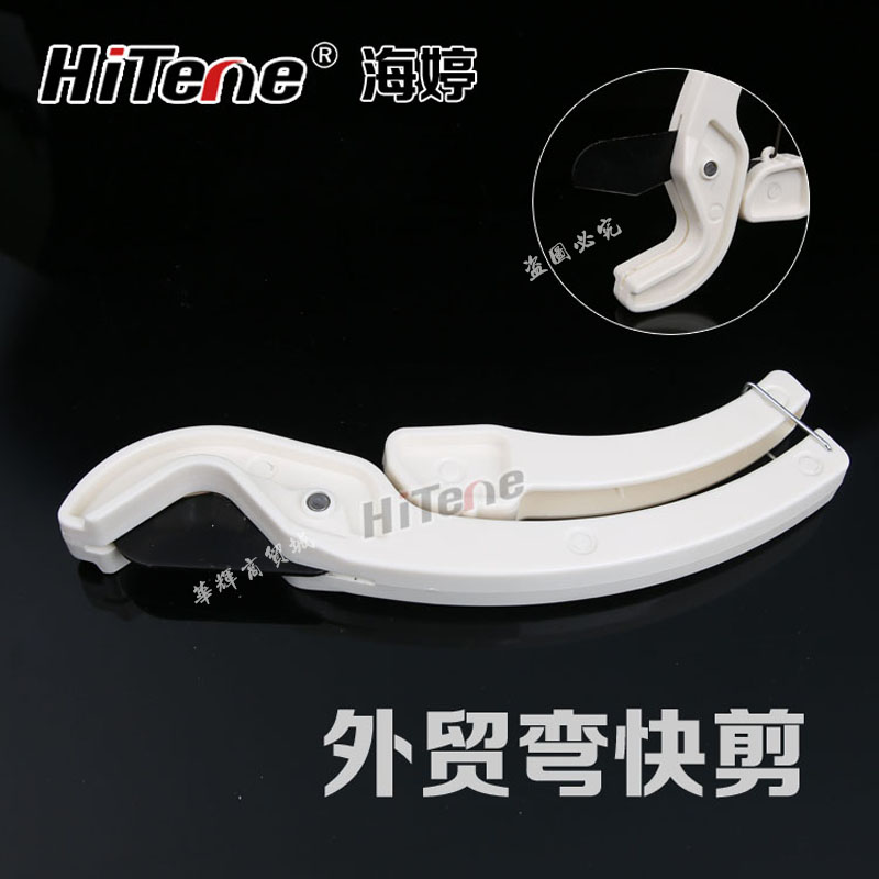 测试推荐精品剪刀完美剪切