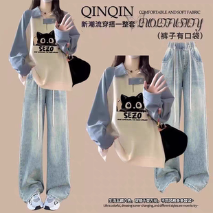 时尚套装女polo领上衣秋冬爆款美式复古搭配松紧腰浅色显瘦牛仔裤