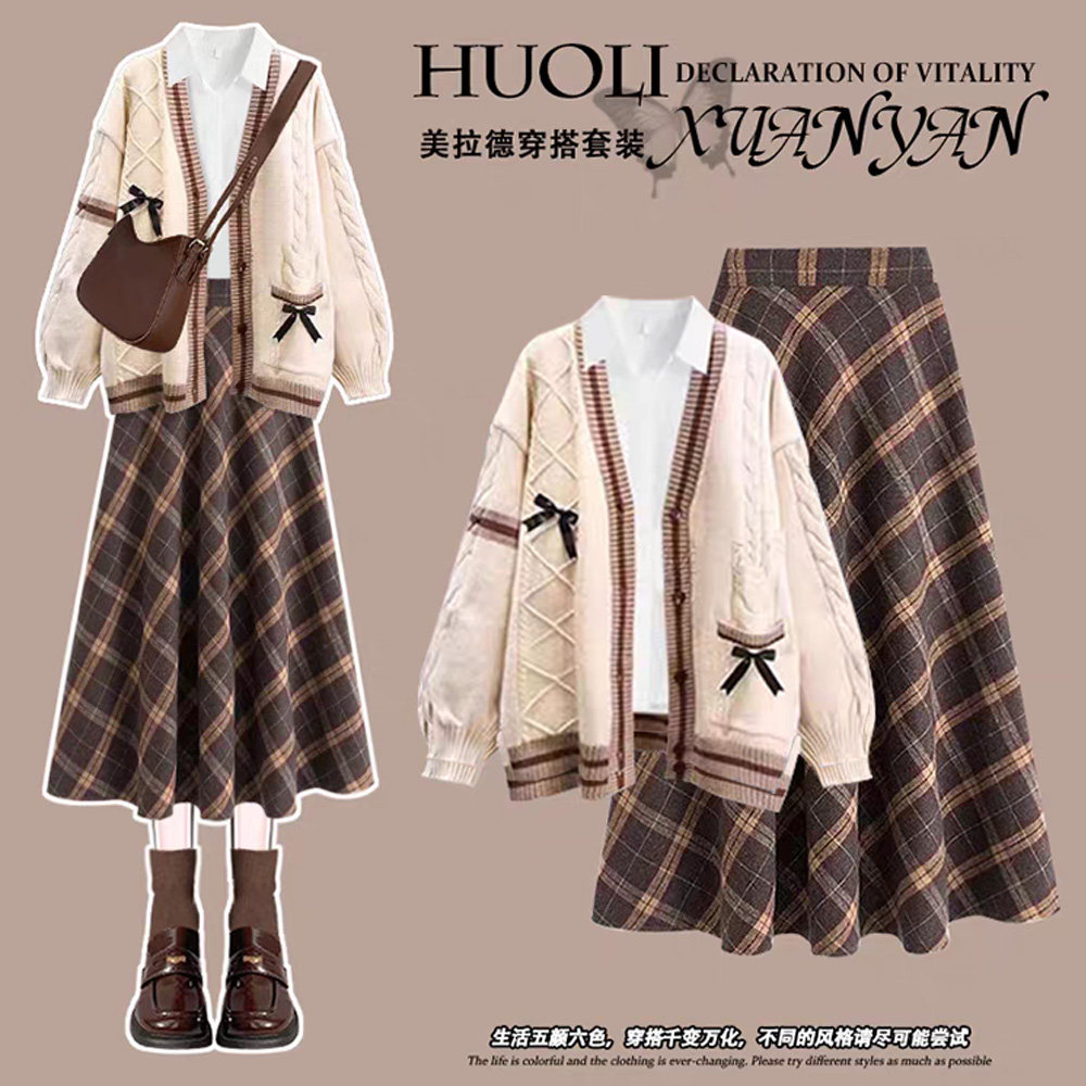 时尚套装女慵懒风设计感减龄日系针织开衫搭配美拉德毛呢半身裙,女装/女士精品,时尚套装,淘宝优惠券,粉丝福利购,淘宝优惠卷