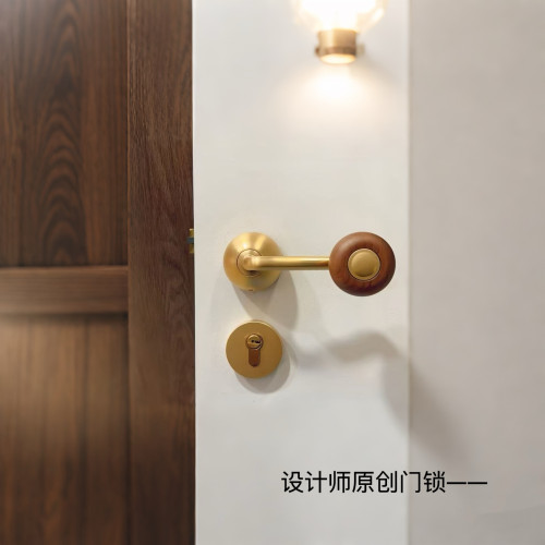 胡桃木中古风磁吸静音复古门锁