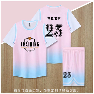 假两件篮球服套装男女宽松短袖球衣班服情侣夏季大学生比赛训练服