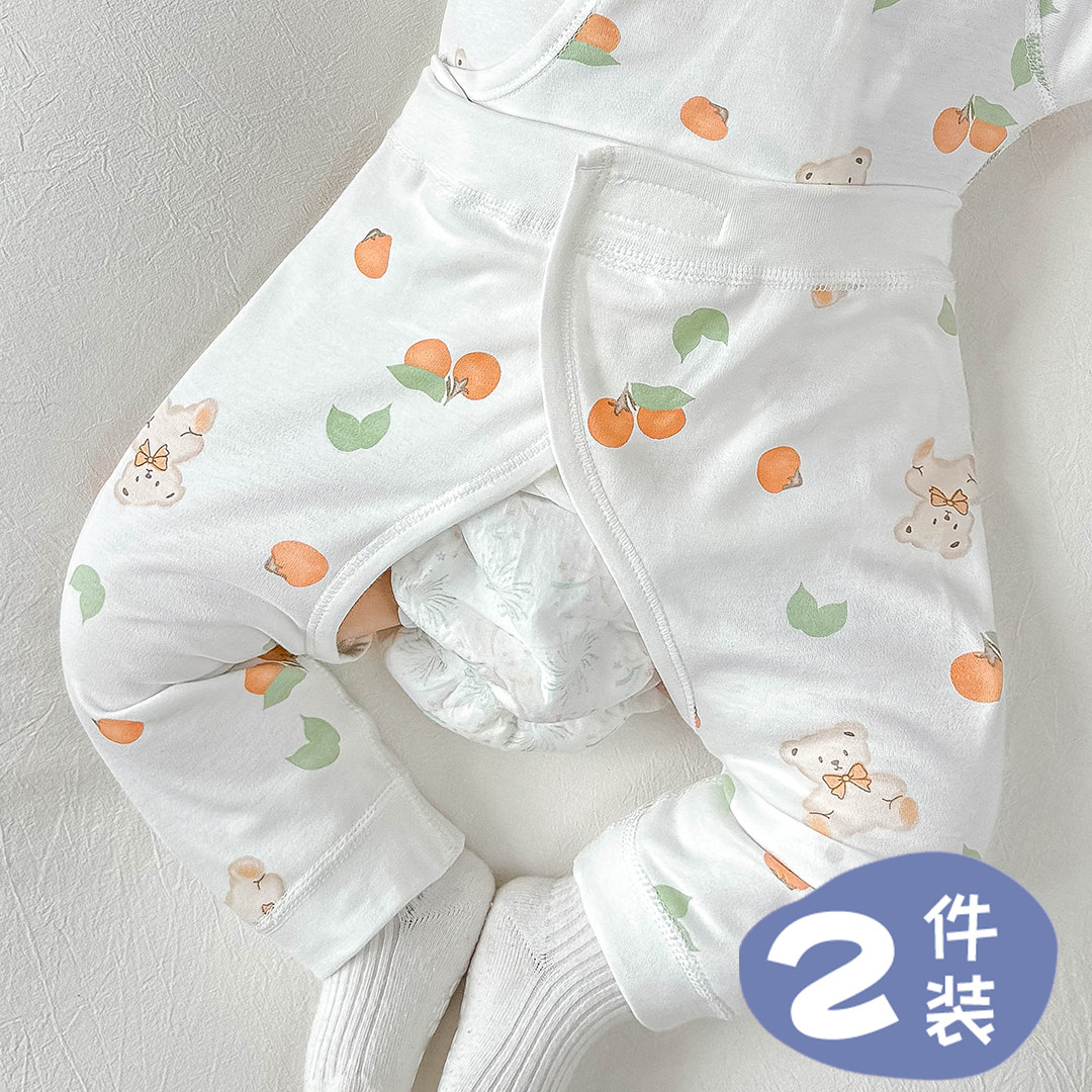 新生婴儿裤子春秋款男女宝宝开裆幼儿秋冬季打底a类纯棉开档秋裤,童装/婴儿装/亲子装,裤子,淘宝优惠券,粉丝福利购,淘宝优惠卷