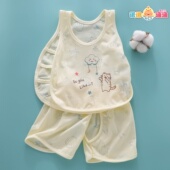 背心夏装 琵琶吊带夏日分体套装 宝宝男宝夏季 幼儿婴儿衣服夏天薄款