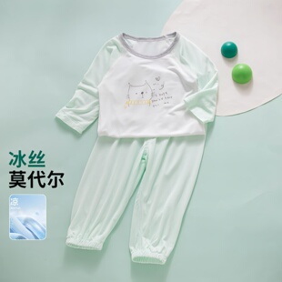 婴儿分体套装分开式薄款男宝春季夏秋莫代尔早春装小月龄宝宝衣服