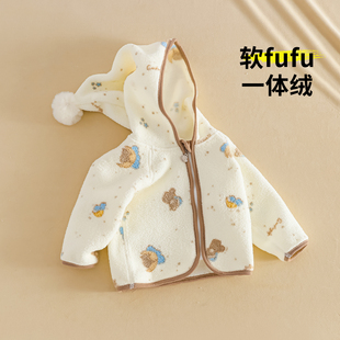 宝宝衣服冬装外套男宝摇粒绒冬天薄绒婴幼儿冬季新生婴儿加绒开衫