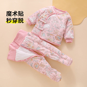 纯棉连脚宝宝棉服女宝冬装 加厚包脚棉衣分体套装 婴儿衣服冬季 66码