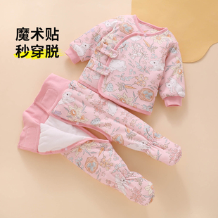 66码婴儿衣服冬季加厚包脚棉衣分体套装纯棉连脚宝宝棉服女宝冬装