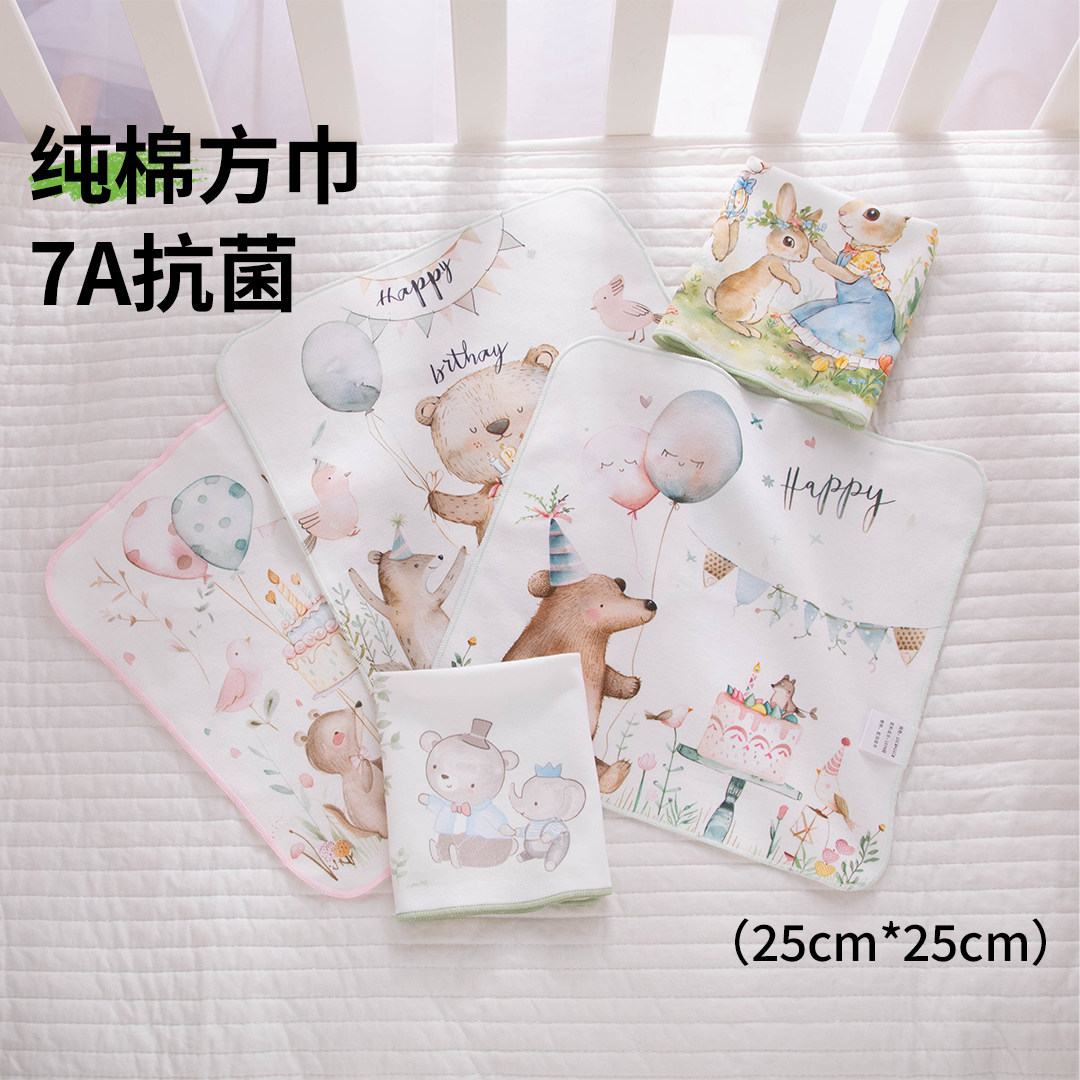 小方巾新生婴儿专用a类纯棉口水巾超软初生宝宝洗脸拍嗝毛巾全棉,婴童用品,口水巾,淘宝优惠券,粉丝福利购,淘宝优惠卷