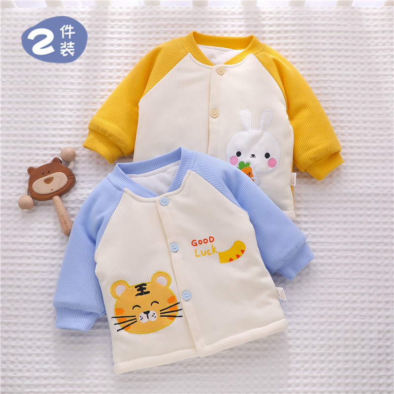 【加厚保暖】衣服上衣棉衣夹棉袄