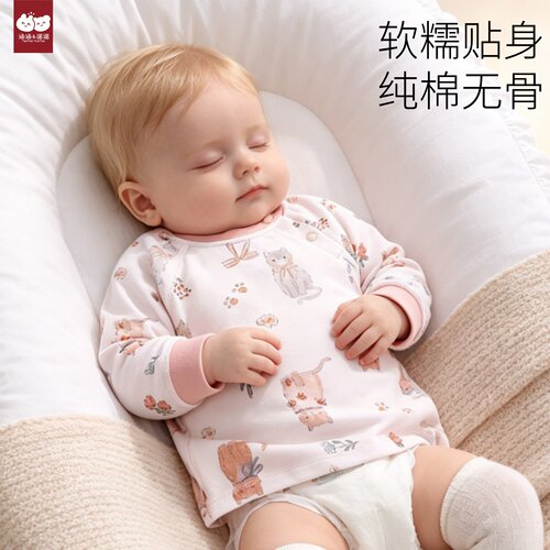 【纯棉无骨】不磨宝宝娇嫩肌肤