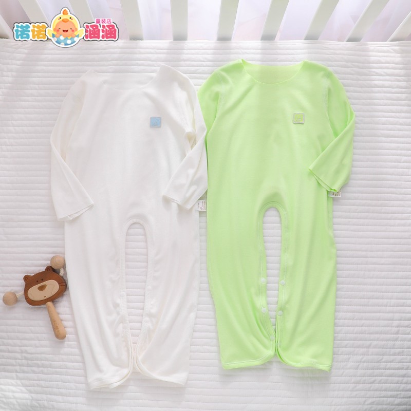 莫代尔无痕睡衣夏薄款连体衣婴儿