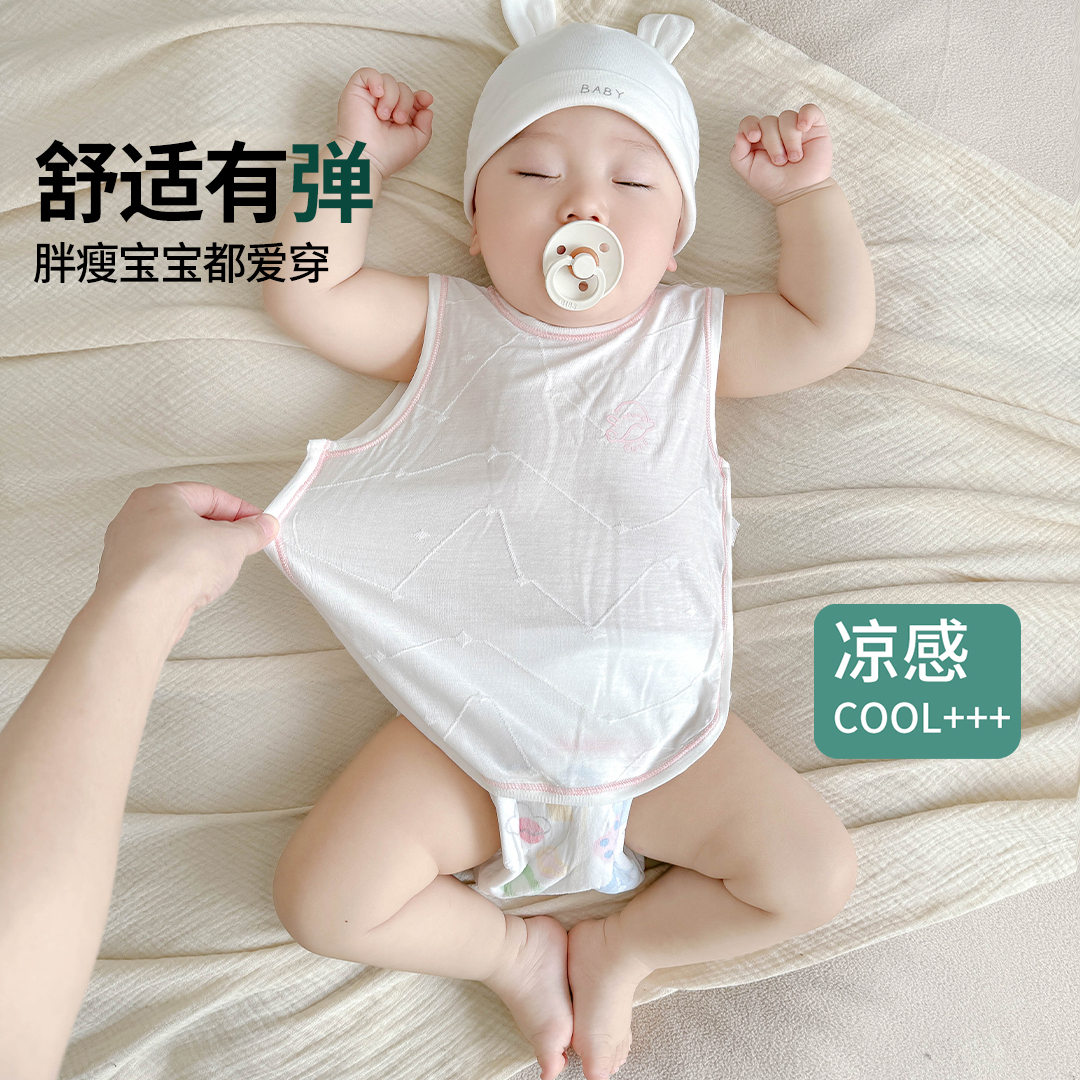 夏日婴儿幼儿衣服夏天宝宝半背肚兜80码73莫代尔上衣超薄护肚背心