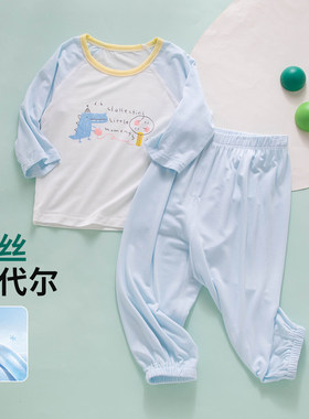 【空调房B备】婴儿春夏套装