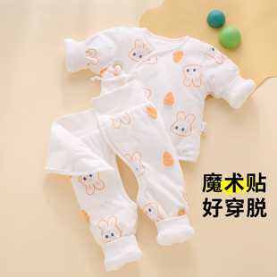 宝宝套装夹棉小棉袄纯棉新生婴儿五个月女宝衣服保暖分体冬装加厚