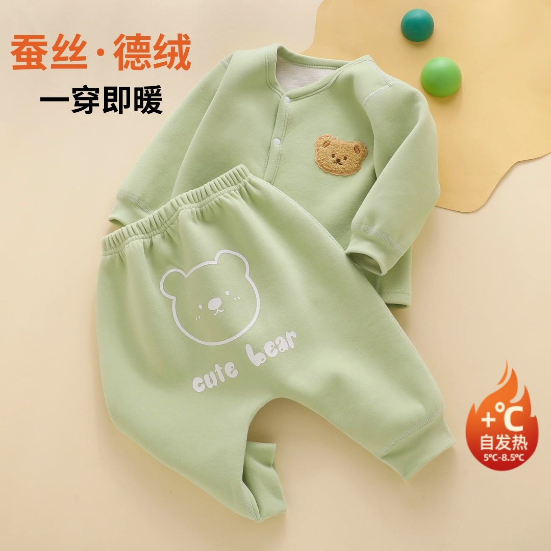 婴儿衣服秋装男宝宝小月龄秋冬新款保暖外出冬季德绒分体外穿套装,童装/婴儿装/亲子装,连身衣/爬服/哈衣,淘宝优惠券,粉丝福利购,淘宝优惠卷