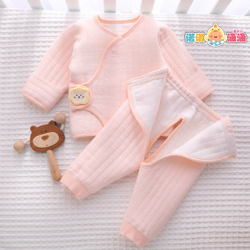 【双层护肚】妈妈首选保暖两件套