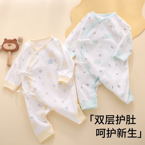 软糯纯棉秋冬季连体衣