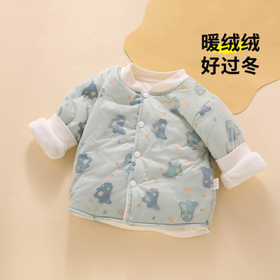 【加绒保暖】宝宝防风加厚棉服