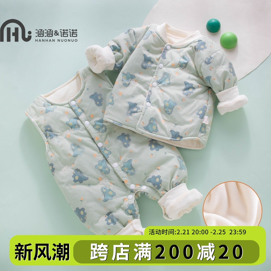 婴儿衣服秋冬新款背带裤冬天套装冬装小月龄女宝宝外出服加厚外套