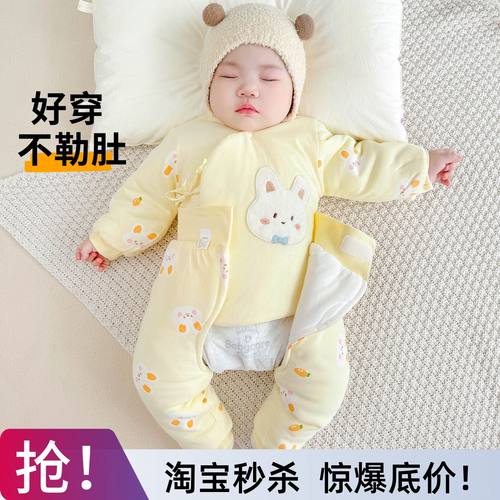 【加厚保暖】婴儿夹棉套装