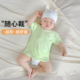 新生婴儿短袖 t恤 夏天小月龄宝宝半袖 上衣体恤幼儿衣服a类夏季 薄款