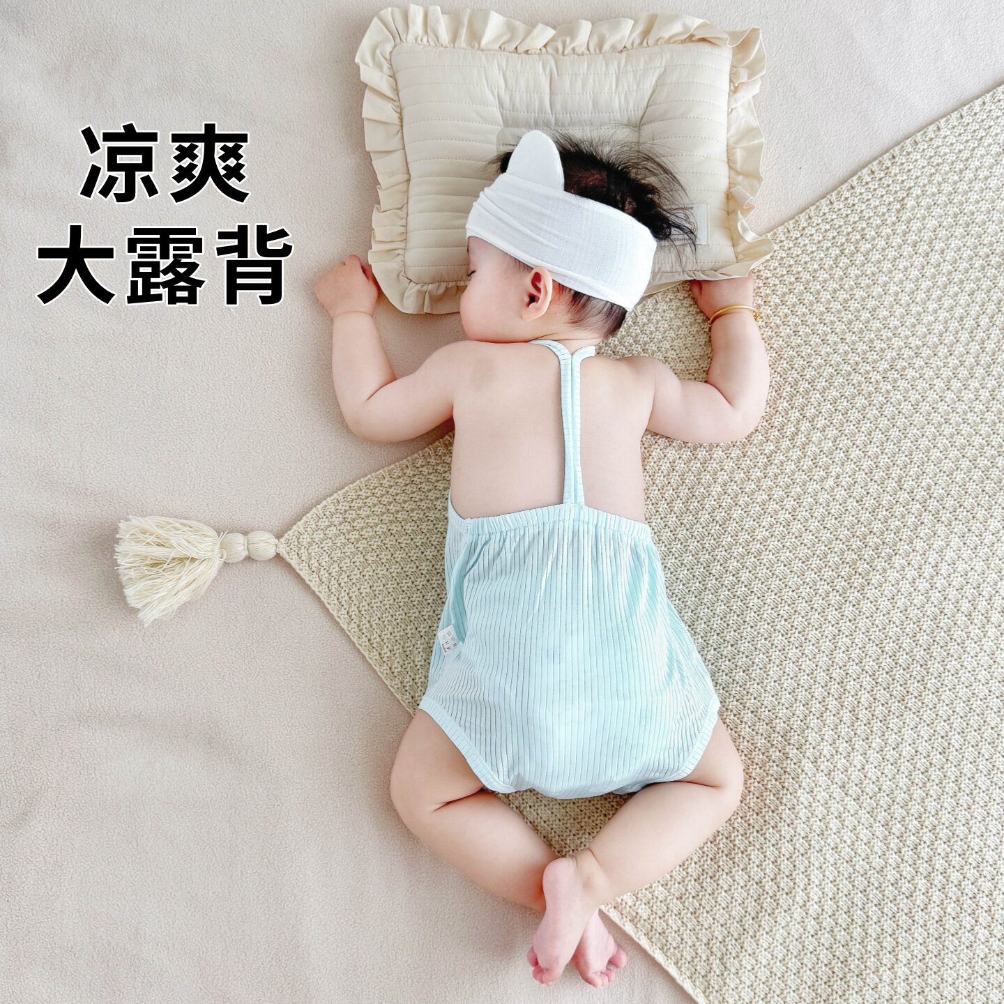 【清爽夏日B备】婴儿肚兜图片