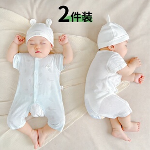 婴儿夏薄款衣服66码男宝宝一岁三个月四小月龄夏天睡衣幼儿连体衣