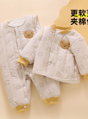 婴儿裤子冬外穿女宝一整套冬装80码73半岁分体棉裤背带裤宝宝夹棉
