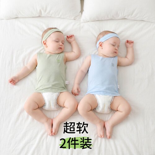 【夏日凉爽B备】婴儿背心