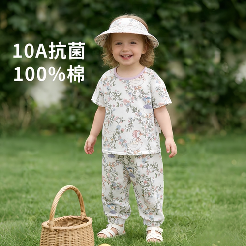 【甄选好物】婴儿衣服