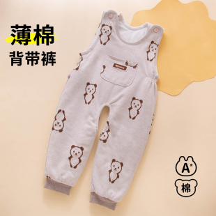 婴儿夹棉背带裤一岁女宝宝裤子小月龄冬天男宝开裆婴幼儿冬季棉裤