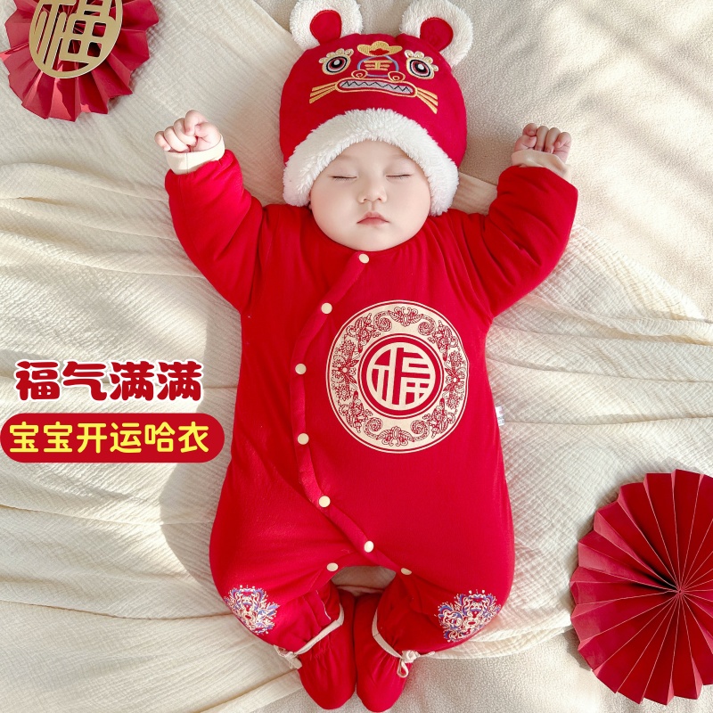百天宝宝衣服满月过年拜冬年服红色喜庆连脚婴儿夹棉连体衣冬加厚