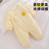 初生a类冬装 新生婴儿衣服秋冬季 棉衣宝宝棉服夹棉加厚冬款 连体衣
