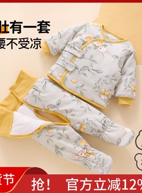 新生婴儿衣服0到3个月秋冬季冬装入冬66码软初生宝宝夹棉分体套装