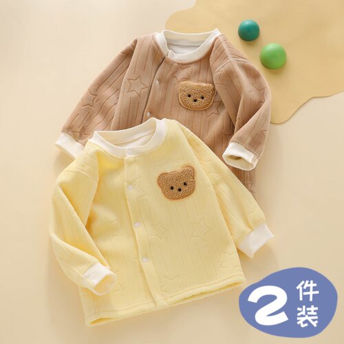 【多一层更保暖】婴儿秋冬内衣