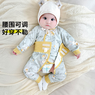 婴儿套装小月龄宝宝分体春装五个月女宝打底衣春季纯棉a类两件套