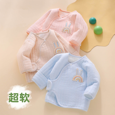 【轻柔棉软】纯棉和尚服上衣