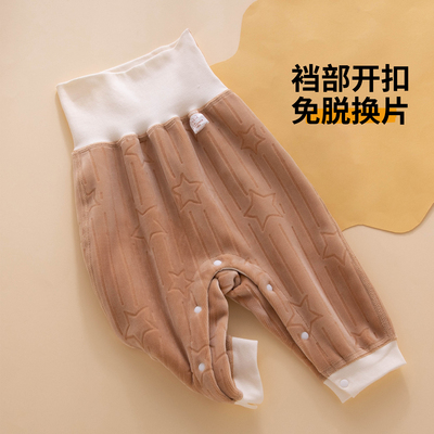 【高腰护肚】宝宝加绒打底裤子