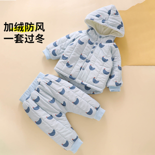 宝宝棉服男宝加绒加厚分体套装夹棉连帽棉袄冬季婴儿外套冬装a类